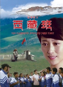 黄网一区